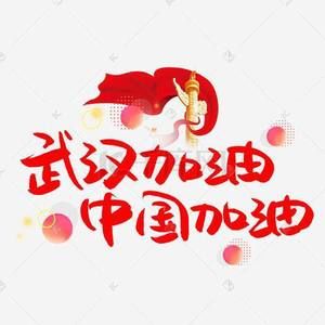 Meet your Posher, Cynthia